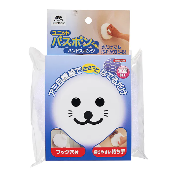 ユニットバスボンくん 抗菌ハンドスポンジ