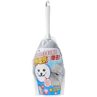 バスボンくん ホコリガードハライ