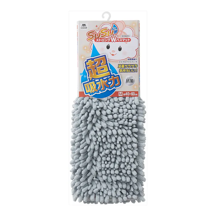 SUSU抗菌WバスマットEC グレー 40×60cm