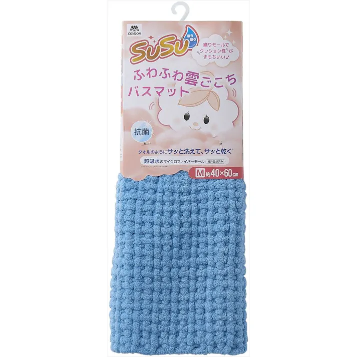 SUSU 抗菌 雲バスマット ミストブルー 40×60cm
