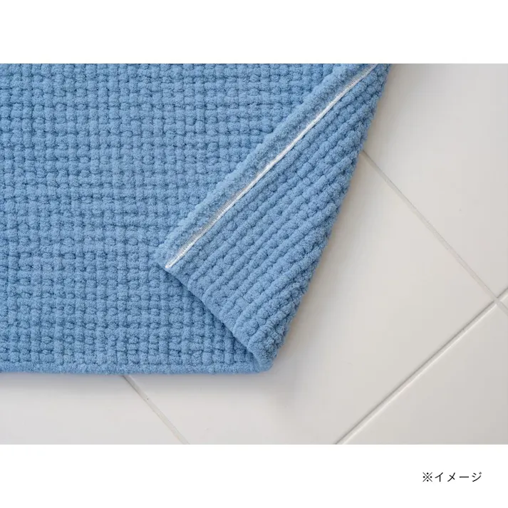 SUSU 抗菌 雲バスマット ミストブルー 40×60cm