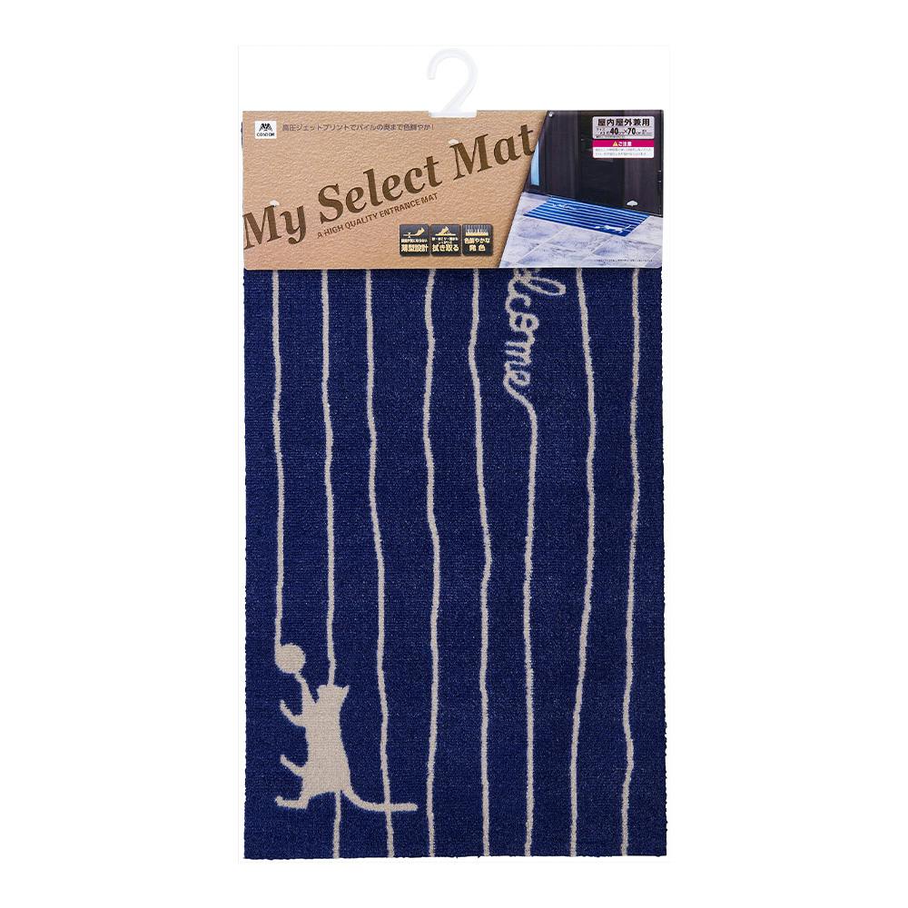 }CZNg}bgvCLbg 70cm s40cm Op}bg