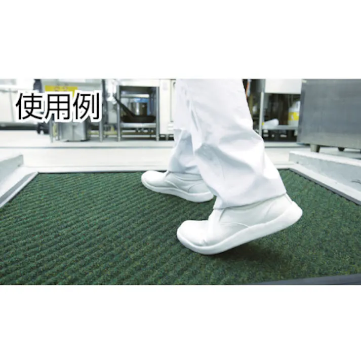 【CAINZ-DASH】山崎産業 消毒マット #6マット 550mm×850mm 緑 F-38-6-G【別送品】
