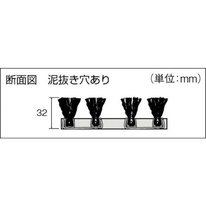 【CAINZ-DASH】山崎産業 屋外用マット　ユニクリーンマットＦ－２３－４　６００ｍｍ×９００ｍｍ F-23-4【別送品】