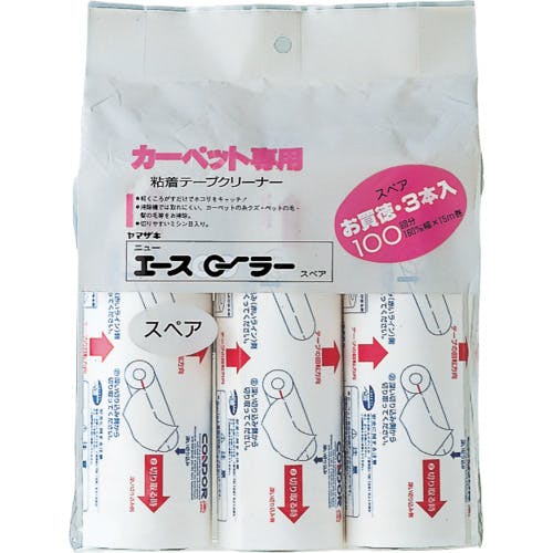 山崎産業 ニューエースローラー スペア MO390-000-SP 粘着ローラークリーナー用スペア 山崎産業 ニューエースローラー スペア MO390-000-SP 粘着ローラークリーナー用スペア