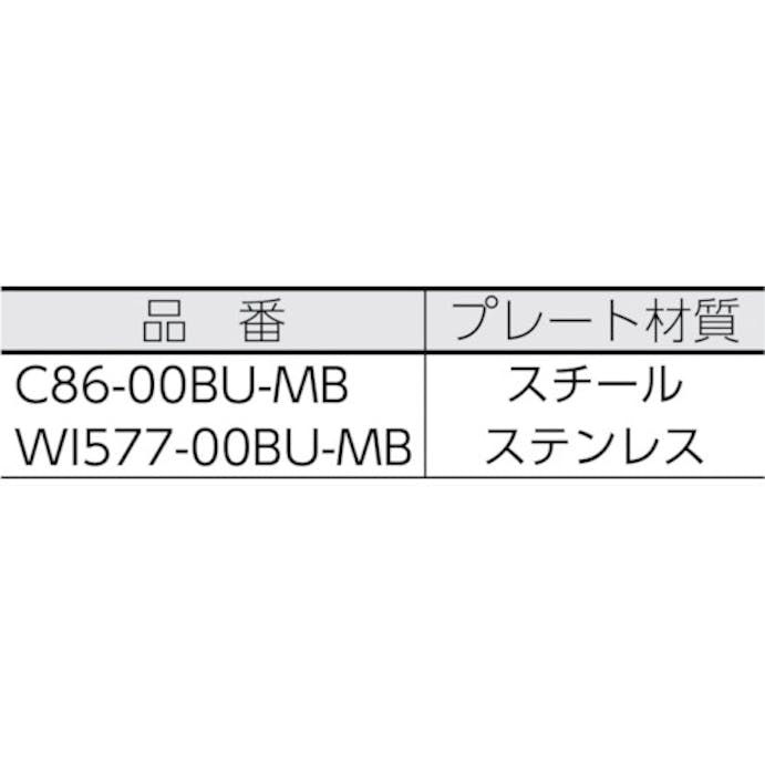 【CAINZ-DASH】山崎産業 プロテック　窓用水切り　グラススクイジー　３００　真鍮・グリップ付 C75-1-030X-MB【別送品】