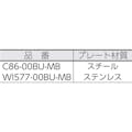 【CAINZ-DASH】山崎産業 プロテック　窓用水切り　グラススクイジー　４５０　真鍮・グリップ付 C75-1-045X-MB【別送品】