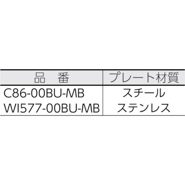 【CAINZ-DASH】山崎産業 プロテック 窓用水切り グラススクイジー 350用スペア C75-1-035X-SP【別送品】
