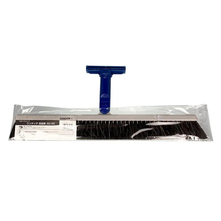 PTワンタッチ自由箒 32/45