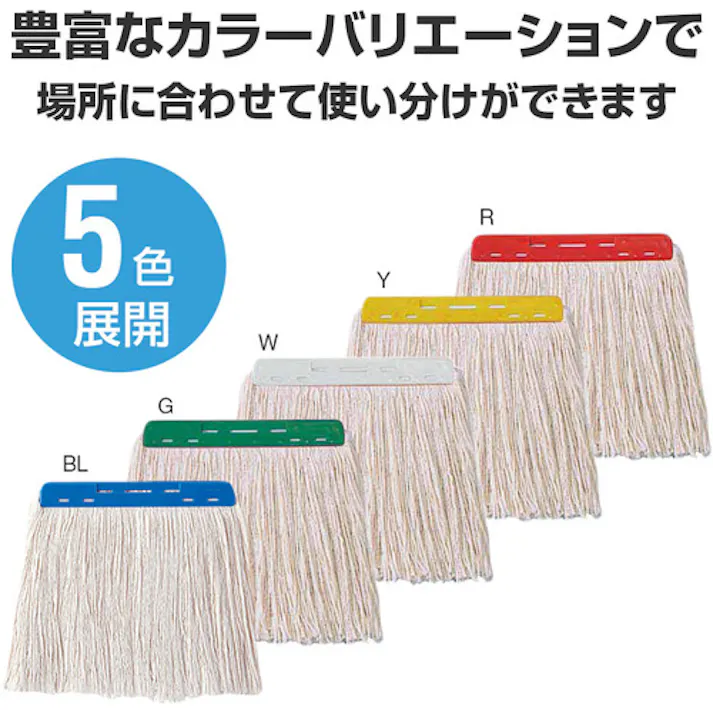 【CAINZ-DASH】山崎産業 ヘッド交換シリーズTOUCH ONE 糸ラーグE-8 300g 黄 C313-8-300X-MB-Y【別送品】