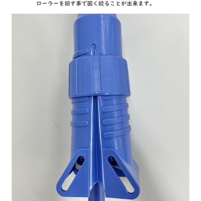 【CAINZ-DASH】山崎産業 水拭き用モップ　スクイザ－モップ用　スペア C276-000U-SP【別送品】
