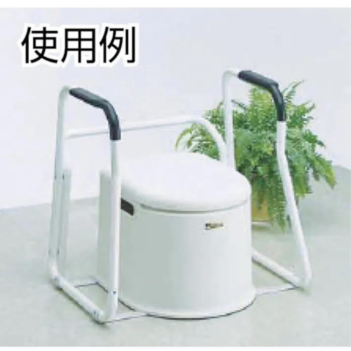 【CAINZ-DASH】山崎産業 ポータブルトイレP型 PT-P11【別送品】