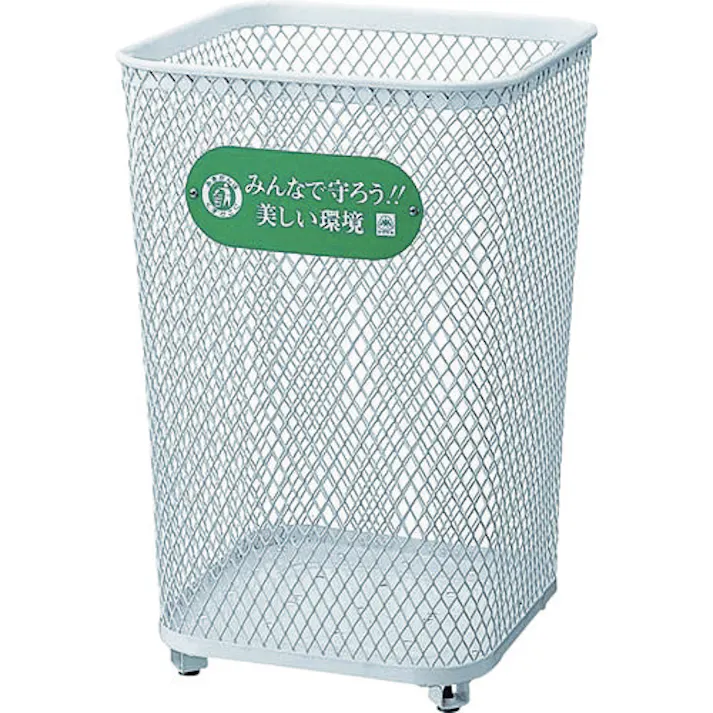 【CAINZ-DASH】山崎産業 屋外用屑入れ パークくずいれ80マルエス角型 YD-68L-IJ【別送品】