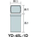 【CAINZ-DASH】山崎産業 ゴミ箱　屋内用　ローターボックスＥ　大（内容器なし）　４０Ｌ YD-48L-1D【別送品】