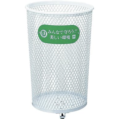 【CAINZ-DASH】山崎産業 屋外用ゴミ箱　パークくずいれ１００　１１０Ｌ　ホワイト YD-62C-IJ【別送品】