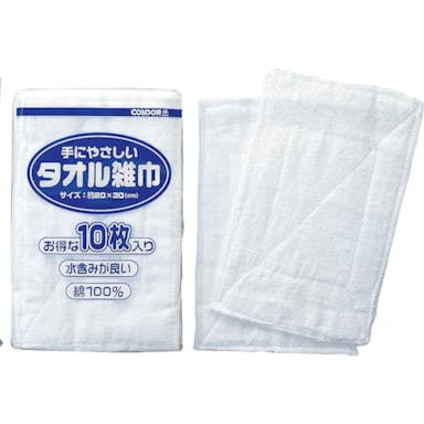 【CAINZ-DASH】山崎産業 タオル雑巾（１０枚入） C357-010X-MB【別送品】