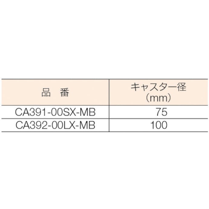 【CAINZ-DASH】山崎産業 カート・ダストボックス用ポリ袋２００（１０枚入） CA395-00LX-MB【別送品】