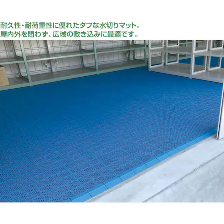 【CAINZ-DASH】山崎産業 ジョイントスノコ ニューマフロス 本駒 グレー 幅300×長さ300×厚さ25mm F-159-HK-GR【別送品】