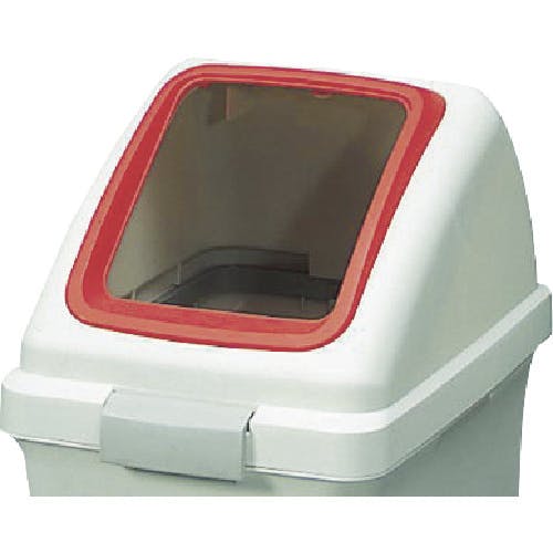 山崎産業 屋内用屑入れ リサイクルトラッシュECO-35用 角穴蓋 赤 YW-132L-OP1-R 分別ペール用フタ 山崎産業 屋内用屑入れ リサイクルトラッシュECO-35用 角穴蓋 赤 YW-132L-OP1-R 分別ペール用フタ