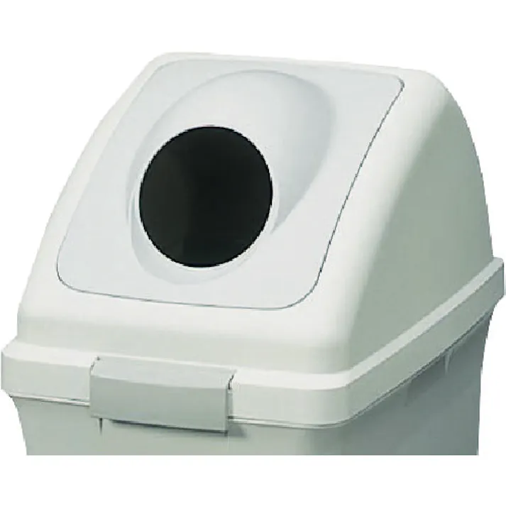 【CAINZ-DASH】山崎産業 屋内用屑入れ リサイクルトラッシュECO-35用 丸穴蓋 グレー YW-132L-OP2-GR【別送品】