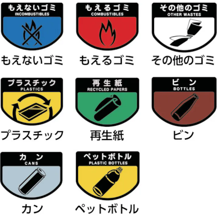 【CAINZ-DASH】山崎産業 屋内用屑入れ リサイクルトラッシュECO-70用 丸穴蓋 グレー YW-134L-OP2-GR【別送品】