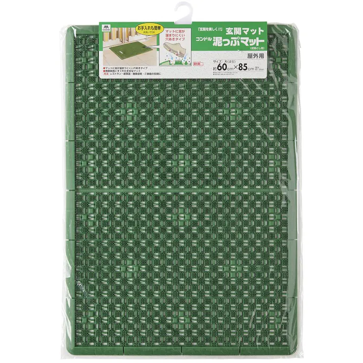 コンドル泥っぷマット #6 G 60×85cm
