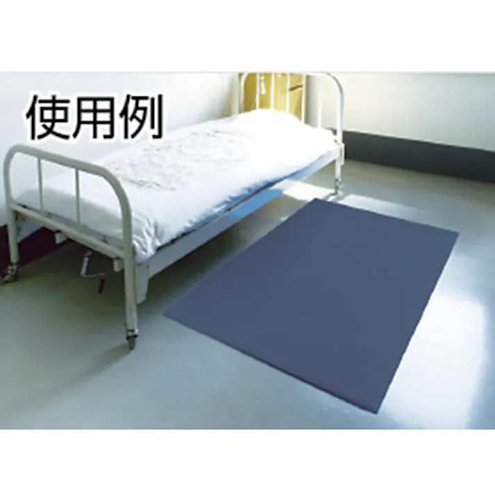 【CAINZ-DASH】山崎産業 クッションマット ケアソフト クッションキング #6 610mm×910mm グレー F-154-6-GR【別送品】