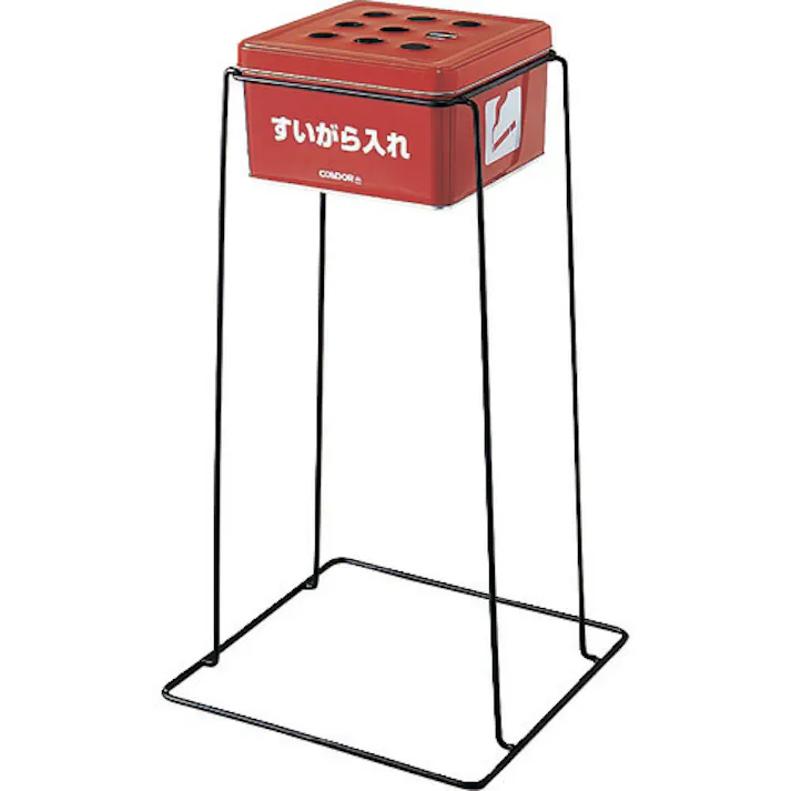 【CAINZ-DASH】山崎産業 屋外用灰皿 スモーキングYSG-240 YS-80L-IM【別送品】