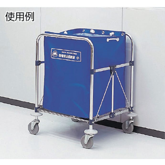 【CAINZ-DASH】山崎産業 リサイクルカート（小）用　帯電防止収納袋 CA506-00SX-MB【別送品】