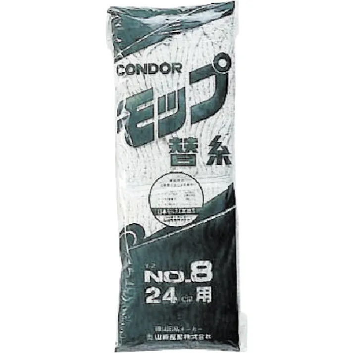 【CAINZ-DASH】山崎産業 モップ替糸 Y2 #8 C334-008X-MB【別送品】