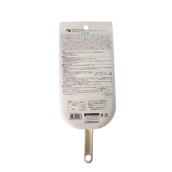 ライフクリーン ハンドフイトル KL(販売終了)