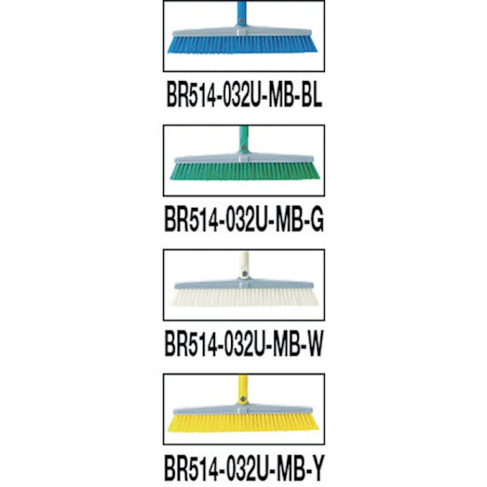 【CAINZ-DASH】山崎産業 自由ほうき　ＨＧブルロンＴＦ－３２　１本柄タイプ　青 BR514-032U-MB-BL【別送品】
