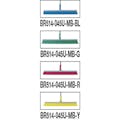 【CAINZ-DASH】山崎産業 自由ほうき　ＨＧブルロンＴＦ－４５　１本柄タイプ　赤 BR514-045U-MB-R【別送品】