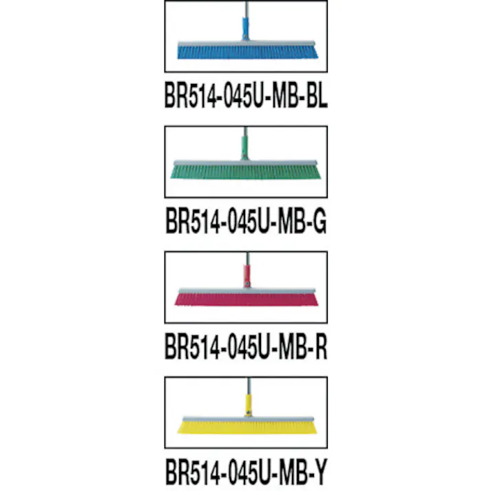 【CAINZ-DASH】山崎産業 自由ほうき HGブルロンTF-45 1本柄タイプ 白 BR514-045U-MB-W【別送品】