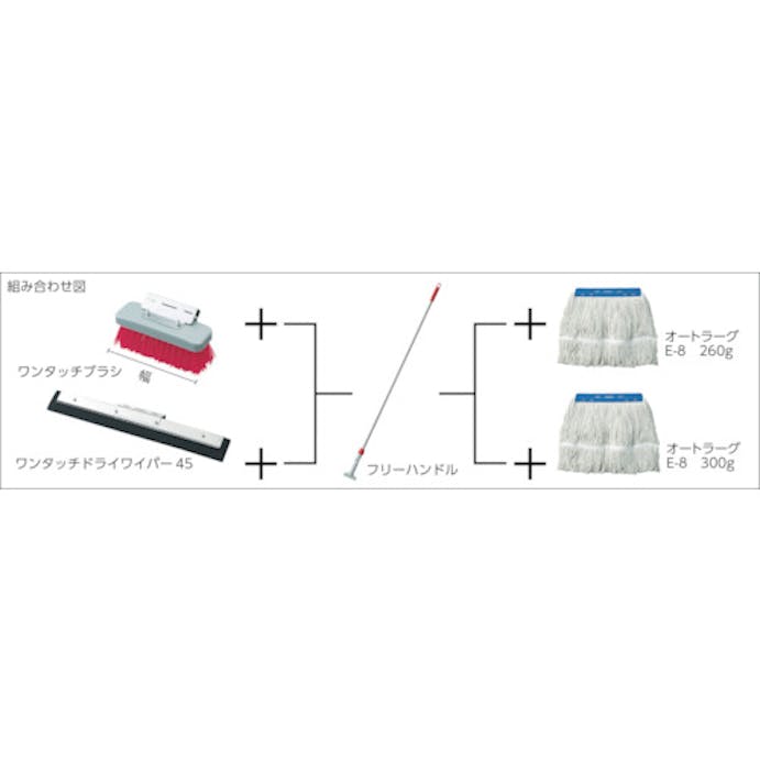 【CAINZ-DASH】山崎産業 モップ柄　ＨＧフリーハンドルＥＸ　ＳＵＳ　緑 MO516-000U-MB-G【別送品】