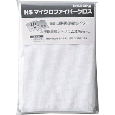 【CAINZ-DASH】山崎産業 ＨＳマイクロファイバークロス【別送品】