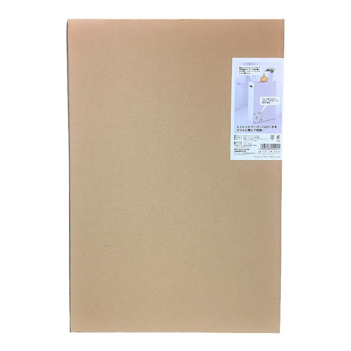 トイレットペーパーストッカー プレート