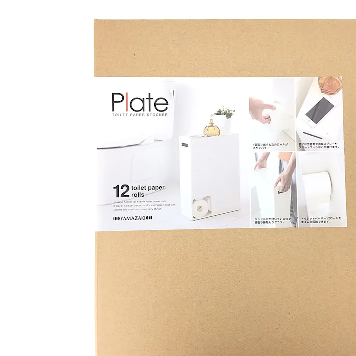 トイレットペーパーストッカー プレート