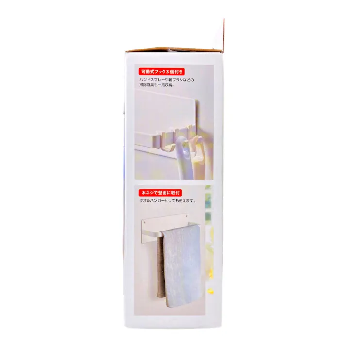 マグネットバスブーツホルダー プレート WH