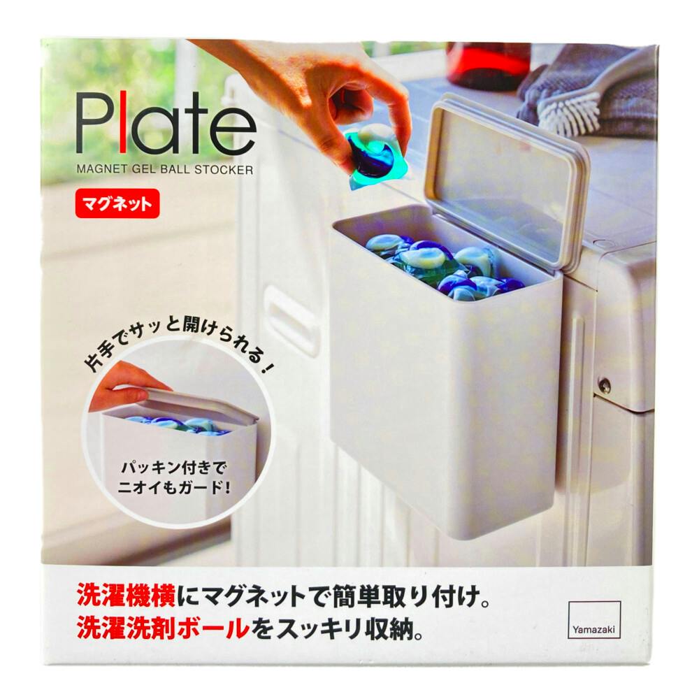 正規逆輸入品 サンコー 避難はしご保管箱 SBOX 小