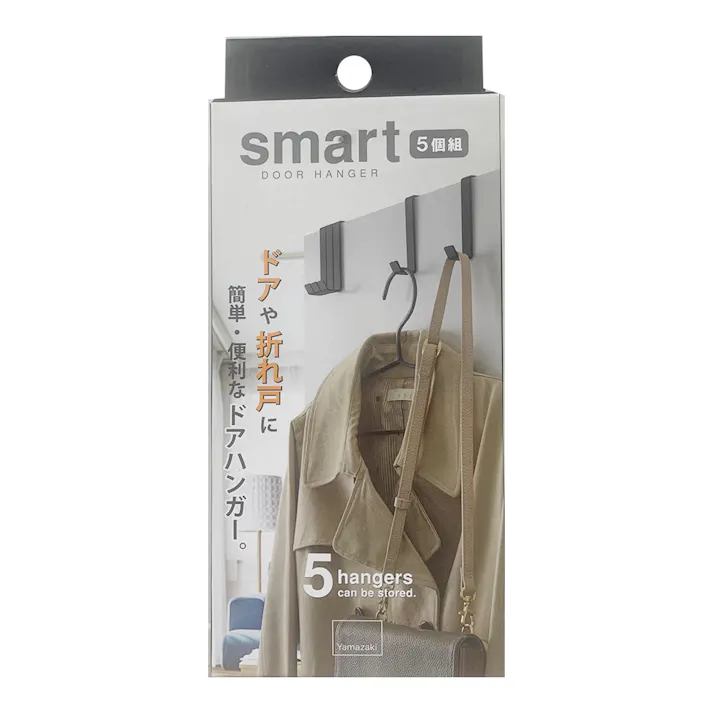 ドアハンガー スマート 5個組 ブラック