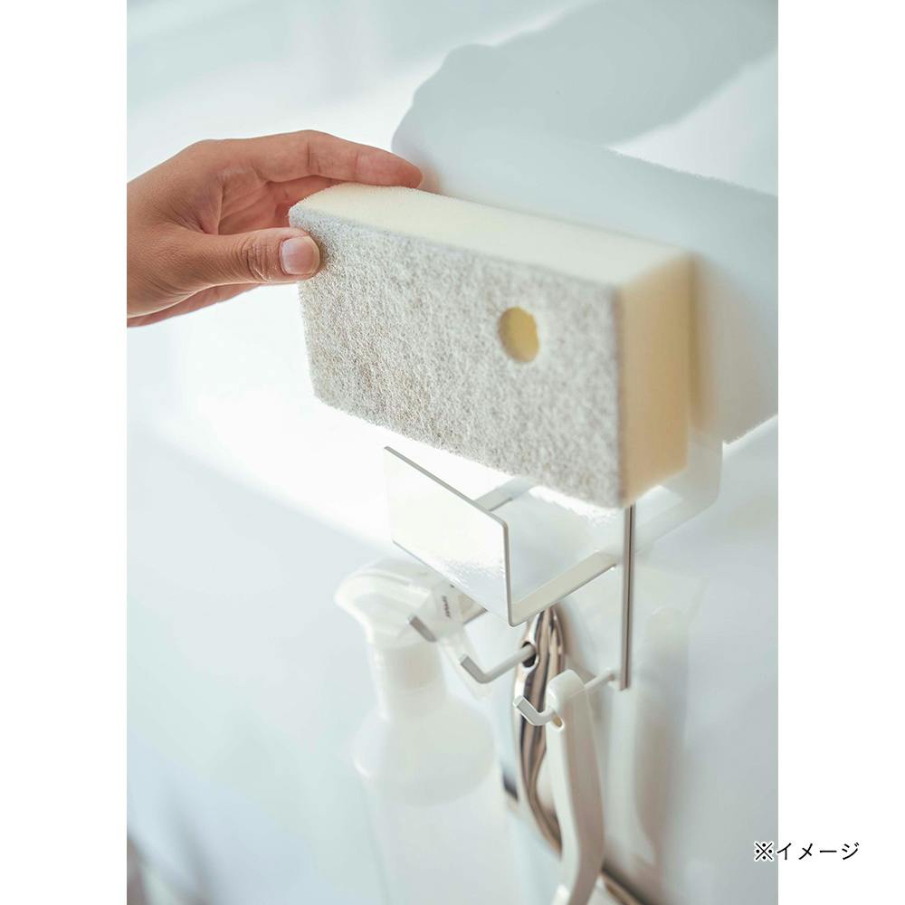 マグネット バスルームクリーニングツールホルダー | お風呂