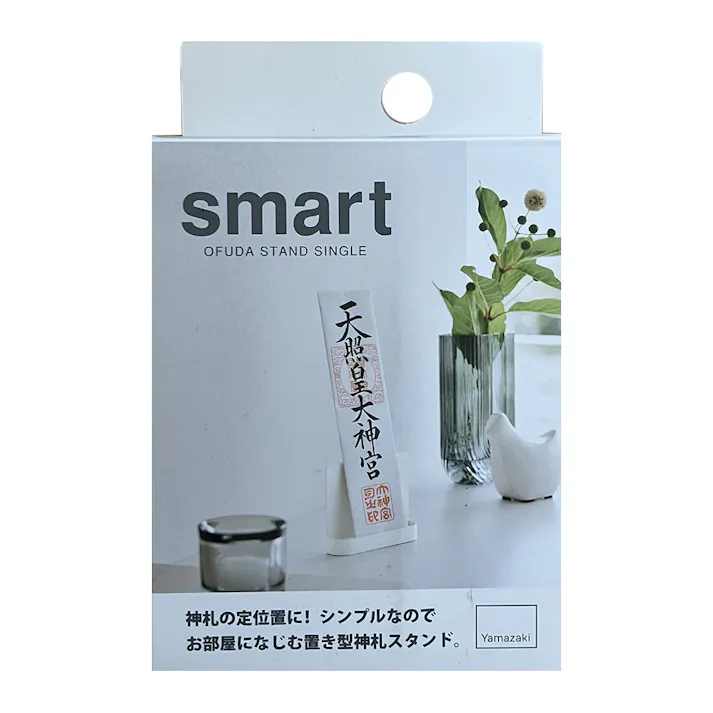 神札スタンド スマート シングル ホワイト 幅11cm×奥行3.3cm×高さ8.5cm