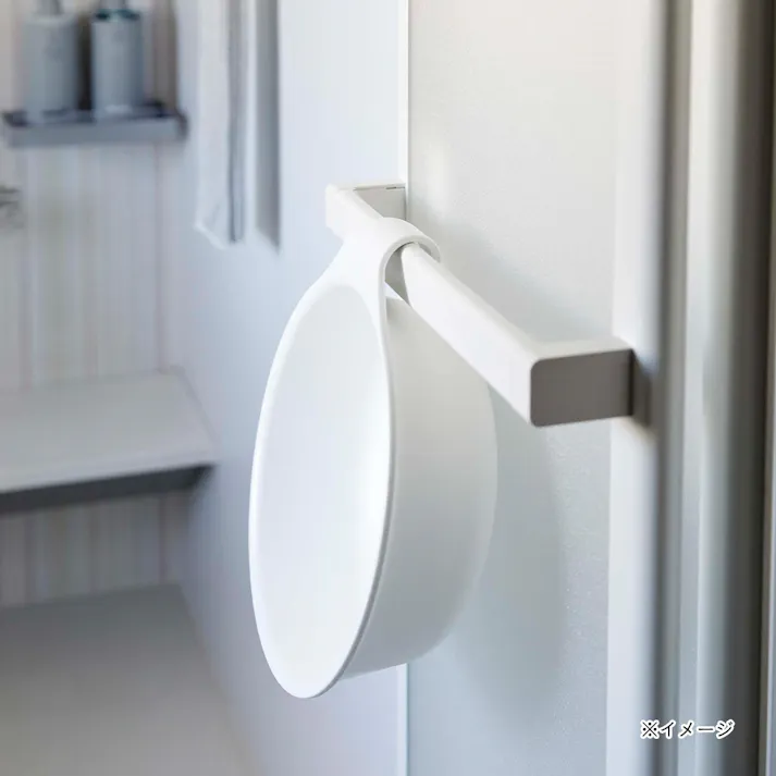 マグネット&引っ掛け湯おけ ホワイト