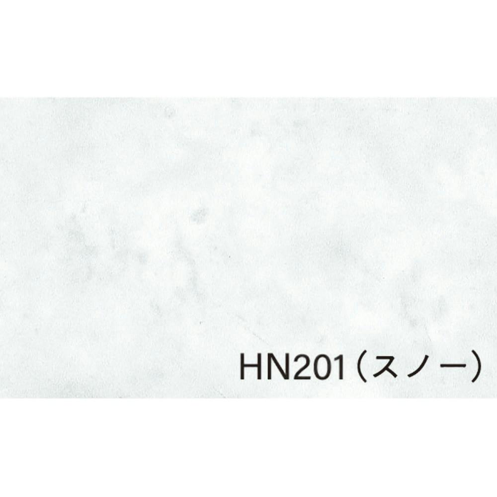 オンライン限定 工具・園芸市】エアストーン 18枚入 HN201スノー【別送 