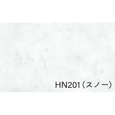 【オンライン限定 工具・園芸市】エアストーン 18枚入 HN201スノー【別送品】