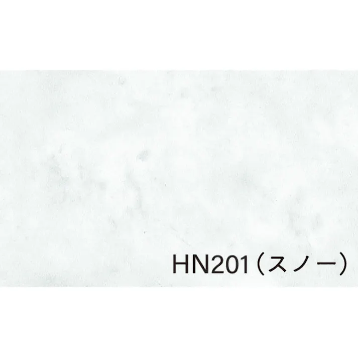 エアストーン 18枚入 HN201スノー【別送品】