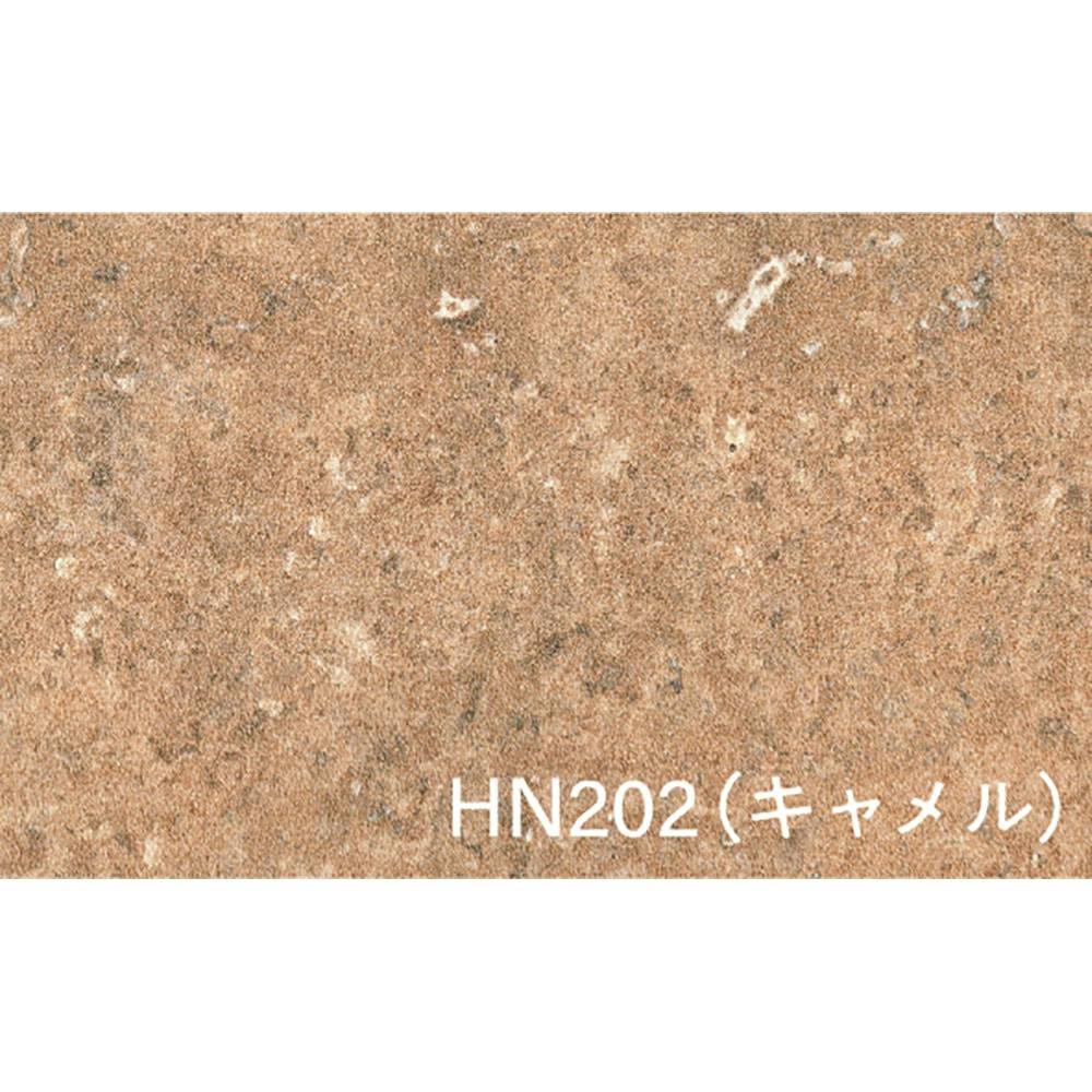 エアストーン 18枚入 HN202キャメル フロア エアストーン 18枚入 HN202キャメル フロア