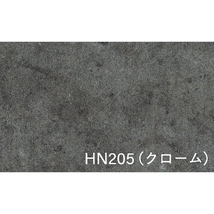 エアストーン 18枚入 HN205クローム【別送品】