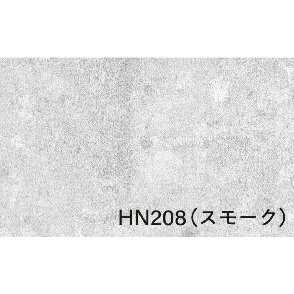 エアストーン 18枚入 HN208スモーク フロア エアストーン 18枚入 HN208スモーク フロア